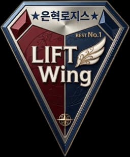 EUNHYEOK LOGIS